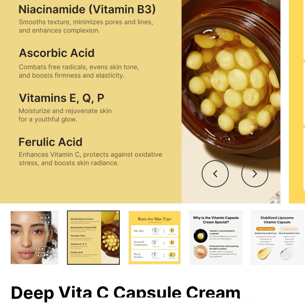 Medicube Deep Vita C Capsule Cream - Brown & Gold Box - Picture 7 of 13